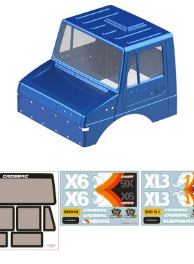 CROSSRC 大河马 大野象 EMOX6 XL3攀爬车蓝色车壳 CS-97401583