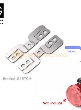 GRC L型射灯支架 SCX10 90048 TRX4卫士经典前杠 大灯支架 G157CH