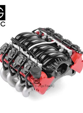 GRC TRX4 LS7仿真发动机罩 风扇散热器 V8引擎罩不带热感 G153S/R