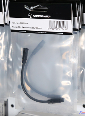 好盈 MAX8 MAX10 G2/MAX4-HV /AXE R2 有感线延长线SR2 150/300MM