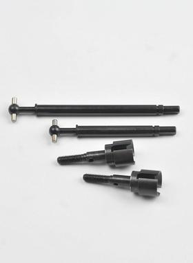 苏乐模型CROSSRC SG4 SR4 攀爬车前桥轴狗骨杯套件 CS-97400380