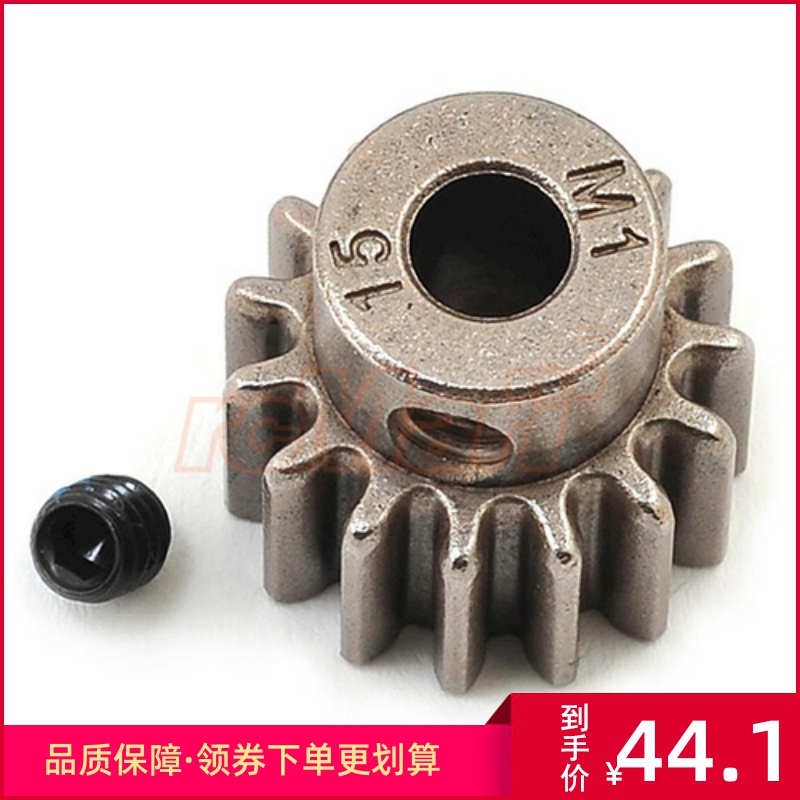 马达电机齿大X小X大ETRX