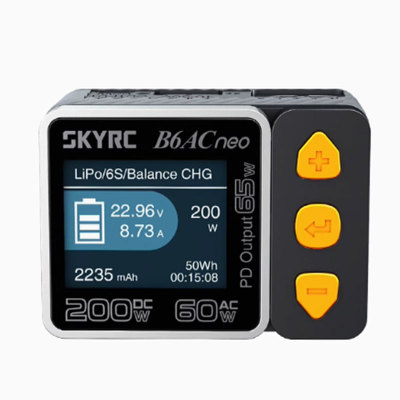 B6ACneo智能平衡充电器小巧便携