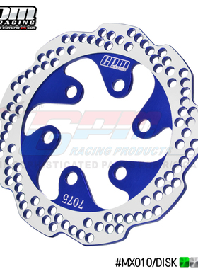 GPM LOSI-1/4 摩托车 Promoto-MX 铝合金7075-T6仿真后刹车碟