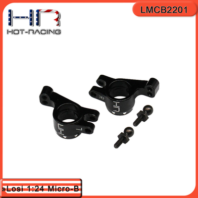 Losi1/24模型车铝合金后杯