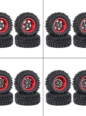 LJF TRX4M 1.2寸轮胎 碳纤维轮毂  铝合金SCX24 FMS 1/18