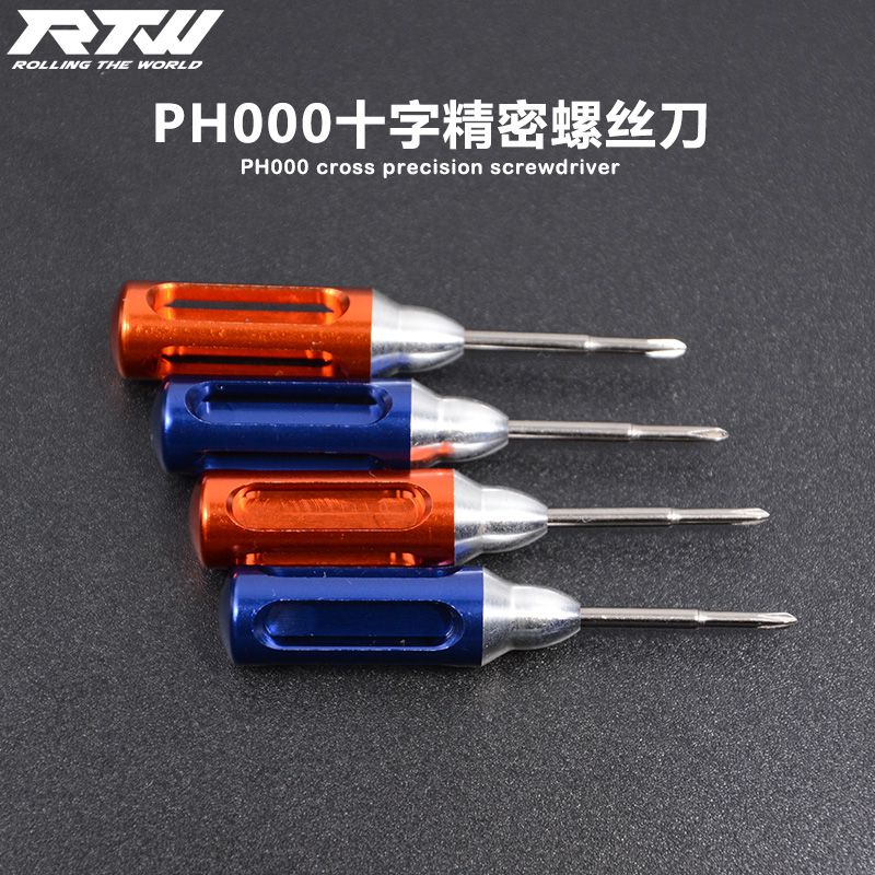 亚拓430精密PH000螺丝刀