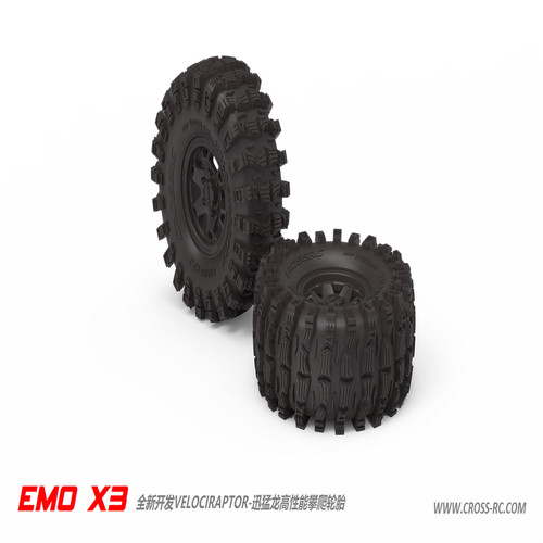 EMOX3大老虎攀爬车迅猛龙轮胎
