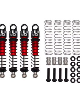 HR 适用Kyosho Mini-Z  1/18 Jimny全金属避震器一车份（可装油）