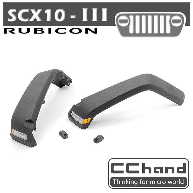 CCHAND AXIAL SCX10 III 三代 仿真jeep带灯前挡泥板