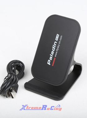 富斯FLYSKY 多功能无线座充 立式无线手机充电器PL18 Iphone 华为