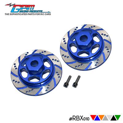 Axial 1/10 RBX10 Ryft 4WD 铝合金六角仿真刹车碟（银边款）