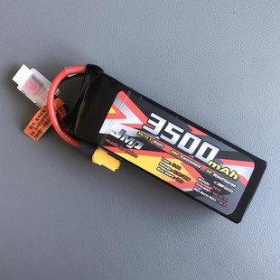 40C 11.1V 小莫哈维 JMP豹牌电池3500MAH