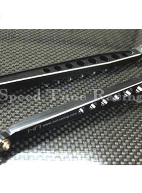 Hot Racing Axial Wraith RR10 90048 铝合金下拉杆