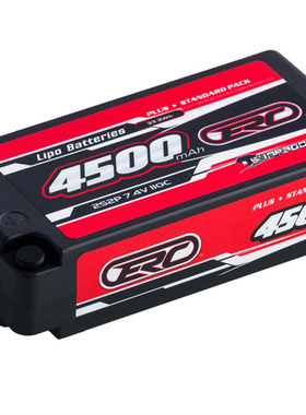 三圈霸道Sunpadow ERC PLUS 4500-7.4V-2S-110C 硬壳电池 4mm