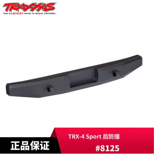 Traxxas 后防撞 176mm Wide TRX-4 Sport #8125