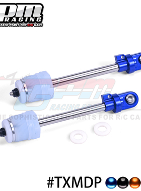 GPM 大X大脚车1/5 X-MAXX 中碳合金钢+铝合金7075 避震芯