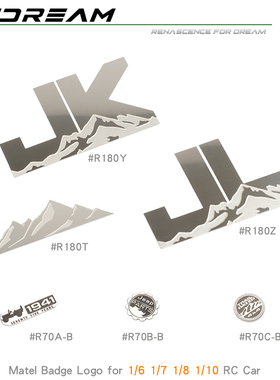 RCDream 1/7 MK07攀爬车仿真金属车标logo标牌1941山脉拉花装饰