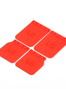 LC RACING PTG-2拉力车 挡泥片 C8058