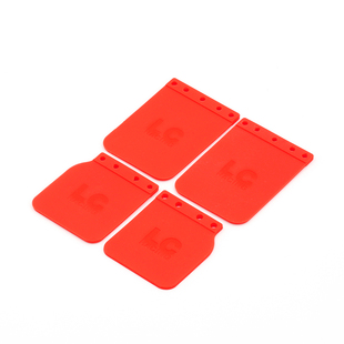 LC RACING PTG-2拉力车 挡泥片 C8058