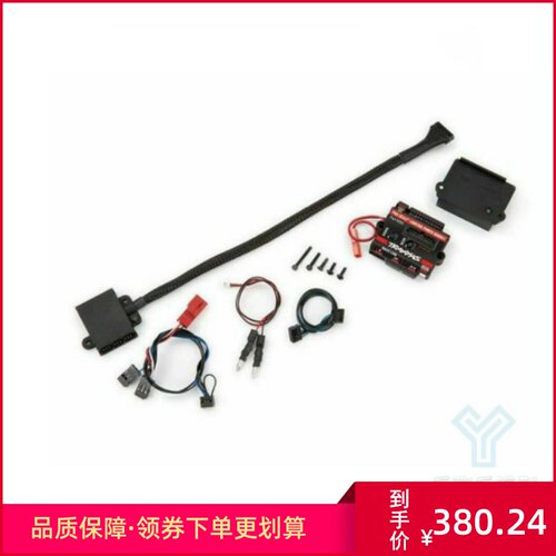 灯控系统带电源模块TRX4T6T4