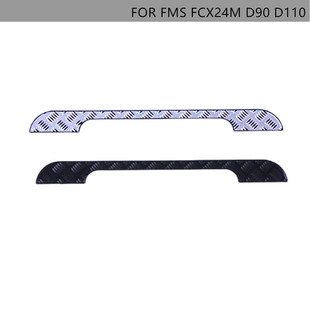 FMS D90 D110 1393 FCX24M仿真路虎衛士尾門頂部防滑