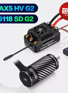 好盈EzRun一狼 MAX5 HV G2 电调56118 SD G2 12S马达有感动力套装