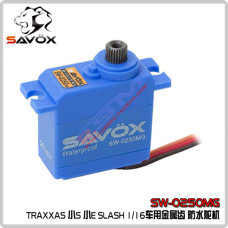 小E小SSLASH1/16防水小舵机