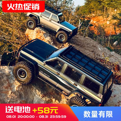 易控YK4107 Pro 1/10仿真途乐RC遥控无刷四驱差速锁攀爬车越野车