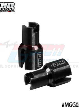 GPM 1/18 小花岗岩 台风 1/14 小莫哈维中碳钢前后通用差速接杯