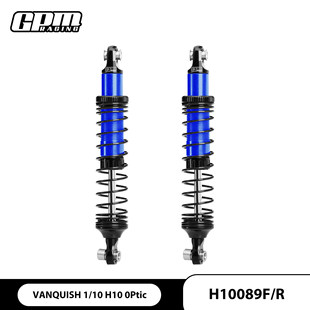 GPM VP VANQUISH H10攀爬车铝前后通用渐进式弹簧避震89mm
