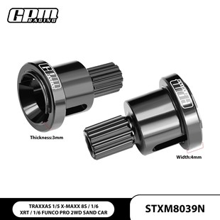 77086 大X 4中碳钢前后通用接杯 MONSTER GPM MAXX