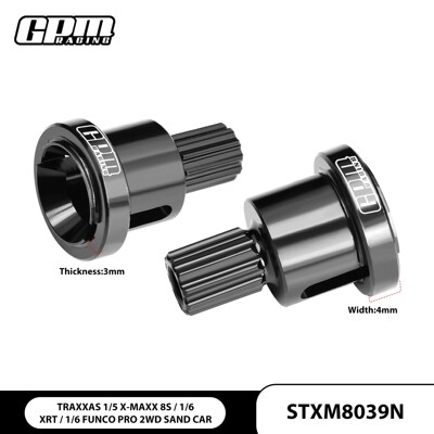 大X大脚车中碳钢前后通用接杯