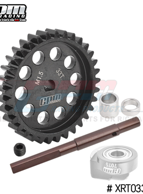 GPM TRAXXAS 大 XRT 大脚车 铬钢主齿33T 35T M1.5 大齿轮轴加大