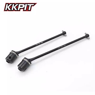 KKPIT-K1全系通用-中央CVD(89mm+104mm)/中央传动-CR铬钢-10910M