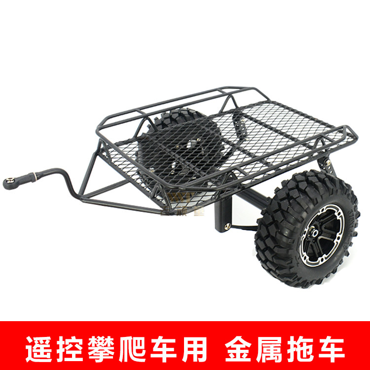 1/10遥控模型攀爬车改装仿真拖车d90 scx10 trx4 diy金属小拖车斗