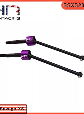 HR HPI Savage XS大脚车钢万向节CVD传动轴