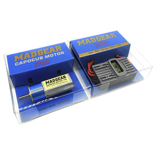 电调马达套装 CUB1 OP升级件 CUB2 CAPO