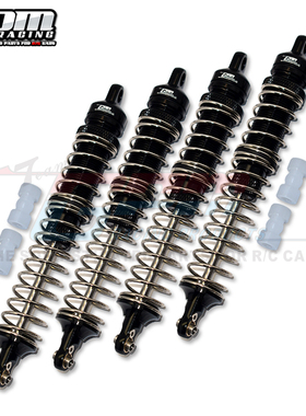 GPM LOSI 1/8 LMT大脚怪AXLE铝合金前后通用避震中点距离130mm