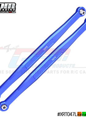 GPM TRX 大 XRT 8S 大X X-Maxx WideMaxx大脚车 铝合金前转向拉杆
