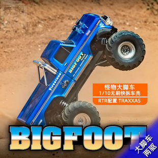TRAXXAS 1/10 bigfoot BL-2S无刷怪物大脚车遥控RC模型车#36334-4