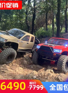 AXIAL新款SCX6攀爬车1/6 Trail Honcho遥控电动RC模型越野车 半卡