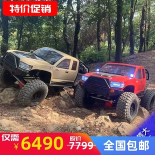 Honcho遥控电动RC模型越野车 AXIAL新款 Trail 半卡 SCX6攀爬车1
