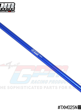 GPM 1/5 大X 6S 8S 1/6 XRT 铝合金7075-T6加强型中部传动轴