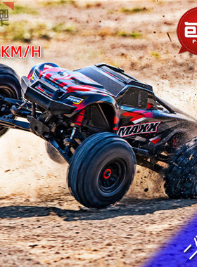 二代小X2.0新款TRAXXAS 1/10 MAXX 遥控电动四驱大脚车#89086-4