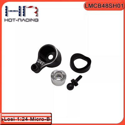 Losi1/24B模型车铝合金舵机臂