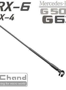 TRX4TRX6攀爬车前杠天线