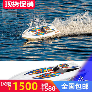 现货TRAXXAS 1/10遥控电动blast船模赛艇快艇 #38104-1