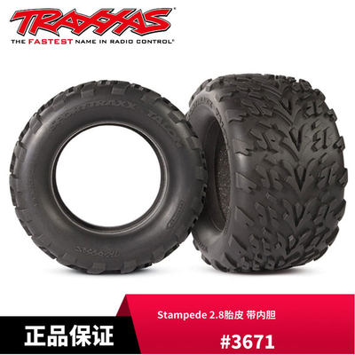 Traxxas  2.8胎皮 带内胆 Talon 1/10 Stampede #3671