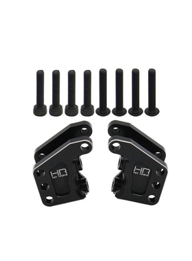 HR Axial RBX10 Ryft铝合金前下拉杆座